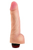 Ультра реалистичный виброфаллос телесного цвета с мошонкой LOVETOY (А-Полимер) 808306 (18 см)