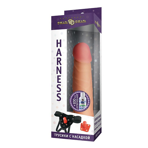 Чёрные трусики с реалистичной телесной насадкой-фаллосом с мошонкой Сумерки богов Harness №71 3903-71 BX DD (17,5 см)