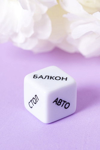 Игральный кубик Eromantica «Места любви» 213104