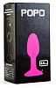 Розовая анальная втулка со стальным шариком внутри POPO Pleasure 731308 (8,5 см)