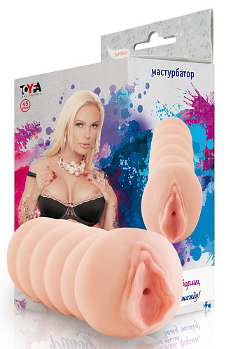 Мастурбатор возрастной серии в телесном цвете ToyFa «Сорокапятилетняя» 893001
