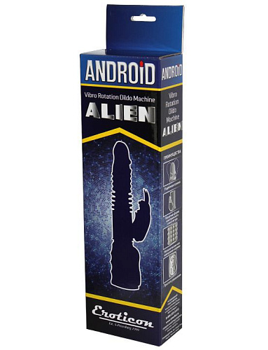 Розовый вибратор с ротацией Eroticon Agent 007 30438 (25,5 см)