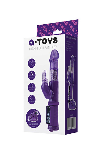 Фиолетовый вибратор с вращением бусин, клиторальным зайчиком и надёжной присоской A-toys 765009