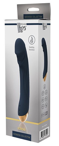 Синий вибромассажёр Dream Toys BOREAS 21676 (23 см)
