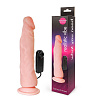 Реалистичный вибратор на присоске телесного цвета Bior toys Realistic Cock Vibe EE-10071 (22,3 см)