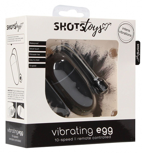 Чёрное гладкое виброяйцо Shots Media BV Vibrating Egg SHT024BLK (8 см)