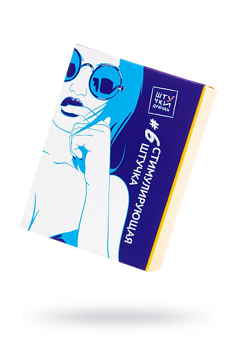 Презерватив с усиками Штучки-дрючки Стимулирующая штучка №6 690923 (1 шт)