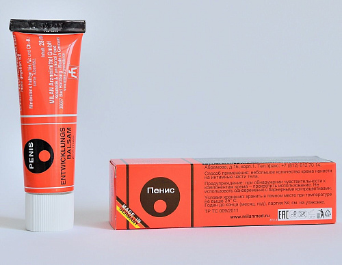 Крем для увеличения пениса Penis Entwicklungs Balsam - 28 мл. Milan Arzneimittel GmbH 24