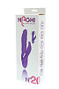 Фиолетовый ротатор с клиторальным отростком Tonga NAGHI NO.20 RECHARGEABLE DUO VIBRATOR 530020