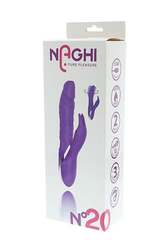 Фиолетовый ротатор с клиторальным отростком Tonga NAGHI NO.20 RECHARGEABLE DUO VIBRATOR 530020