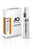 Крем для осветления кожи System JO Skin Brightener Cream JO40448