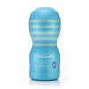 Мастурбатор голубого цвета Tenga COOL TENGA Original Vacuum CUP TOC-101C