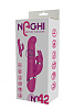 Розовый вибратор-кролик Tonga NAGHI NO.42 RECHARGEABLE DUO VIBRATOR 530042 (24 см)