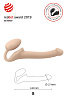 Телесный безремневой страпон Strap-on-me Silicone Bendable Strap-On S 6012895