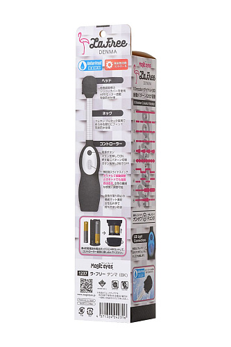 Чёрный вибромассажёр Magic Eyes LaFree DENMA ME-10