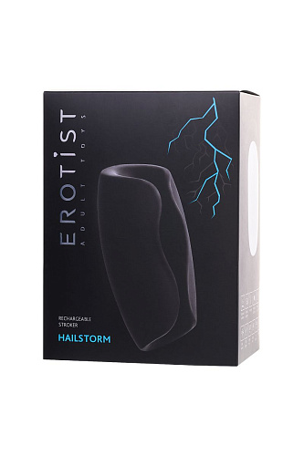 Чёрно-белый перезаряжаемый мастурбатор Erotist Hailstorm 543004