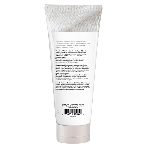 Увлажняющий комплекс Coochy Au Natural COO1001-12