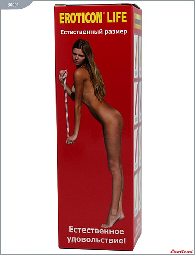 Малиновый гелевый фаллоимитатор Eroticon 30001