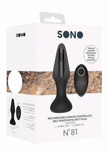 Чёрный анальный вибромассажёр Shots Media BV N 81 Rechargeable Remote Controlled Butt Plug SON081BLK (14 см)