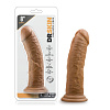 Кофейный фаллоимитатор Blush Novelties 8 Inch Cock With Suction Cup BL-12807 (20,3 см)