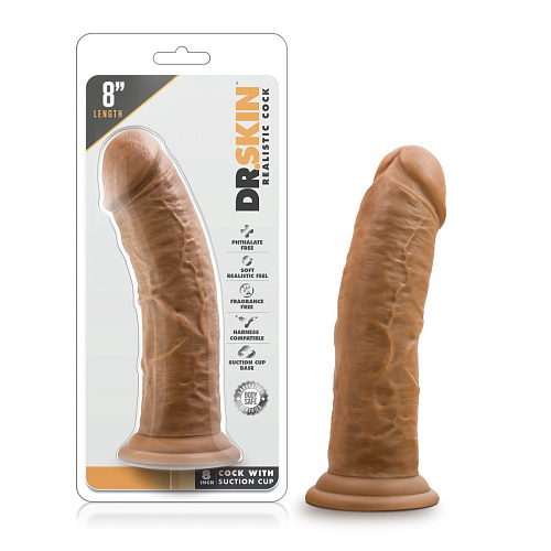 Кофейный фаллоимитатор Blush Novelties 8 Inch Cock With Suction Cup BL-12807 (20,3 см)