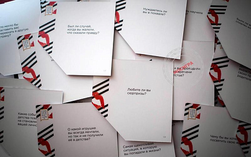 Настольная игра Фанты «Конверсейшн — Любовное настроение» MAG112970