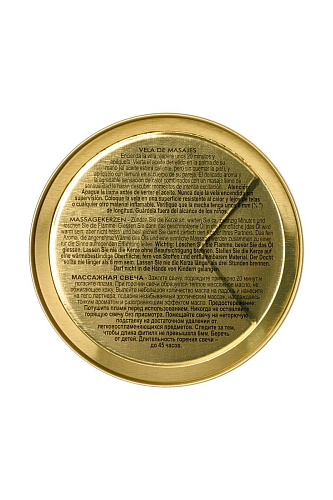 Массажная свеча с ароматом зелёного чая Shunga Exotic Green Tea  4611