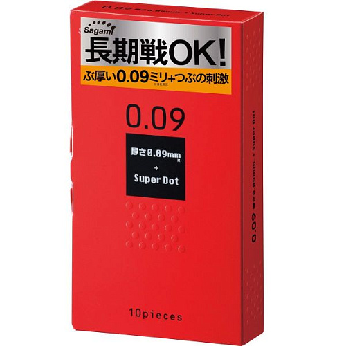 Презервативы с точками Sagami Dots №10 (10 шт)