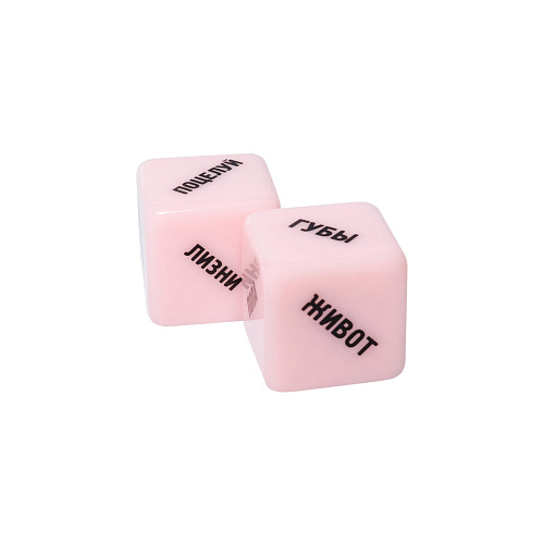 Игра для двоих Сима-Ленд «Ахи вздохи — Под знаком страсти» 4541063