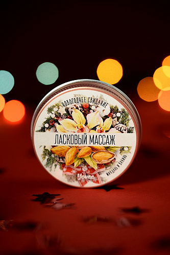 Массажная свеча с ароматом миндаля и ванили ToyFa «Ласковый массаж» 722013