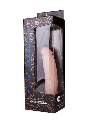 Реалистичный изогнутый телесный фаллоимитатор на присоске Сумерки богов №58 3201-58 BX DD (22 см)