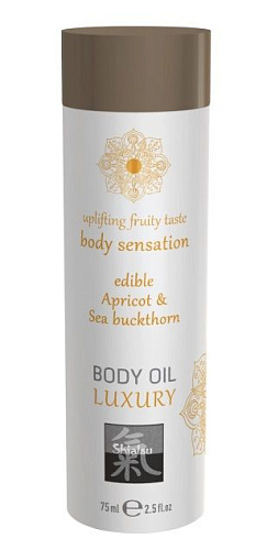 Съедобное массажное масло с ароматом абрикоса и облепихи Shiatsu 67023