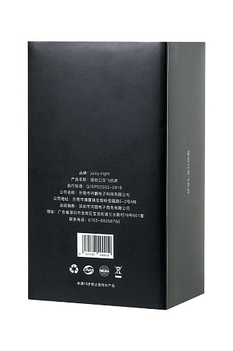 Вибромастурбатор чёрного цвета D-PENG Aircraft Cup D-PENG DP-18001