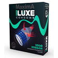 Презерватив Luxe Maxima №1 «Злой Ковбой» (1 шт)