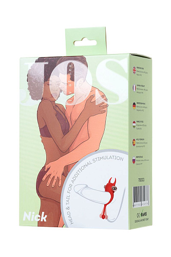 Красное виброкольцо с хвостиком JOS NICK 782021