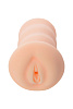 Мастурбатор-вагина телесного цвета без вибрации KOKOS Virgin  M03-001-01