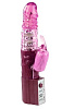 Розовый вибратор хай-тек с бусинками Baile BW-004101-0101 (24 см)