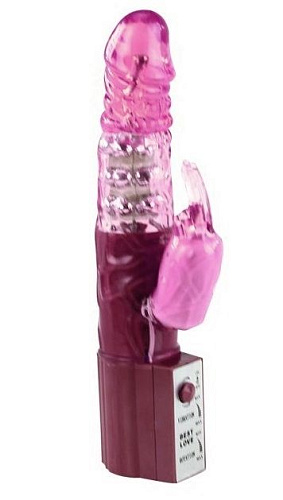 Розовый вибратор хай-тек с бусинками Baile BW-004101-0101 (24 см)