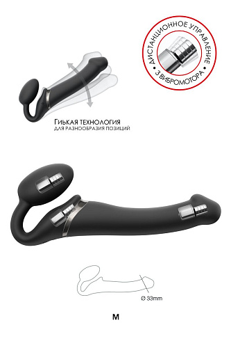 Чёрный безремневой вибрострапон Strap-on-me Silicone Bendable Strap-On M 6013953