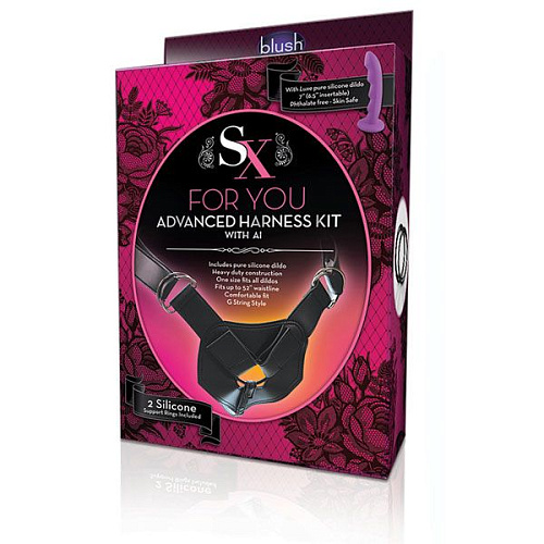 Фиолетовый страпон на регулируемом поясе с кольцами Blush Novelties ADVANCED HARNESS KIT WITH AI BL-80911 (16,5 см)