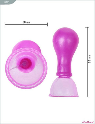 Фиолетовые помпы для сосков с вибрацией Eroticon 30395