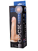 Телесный фаллоимитатор с подошвой-присоской LOVETOY (А-Полимер) COCK NEXT 6 611205 (17 см)