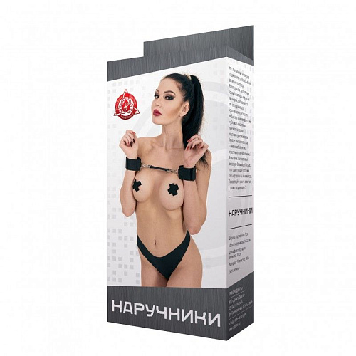 Черные наручники на липучках с креплением на карабинах Сумерки богов 960-09 BX DD