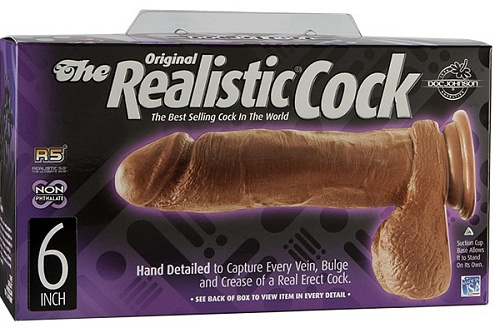 Фаллоимитатор-мулат шоколадного цвета с мошонкой и присоской Doc Johnson 0271-07-BX (17 см)