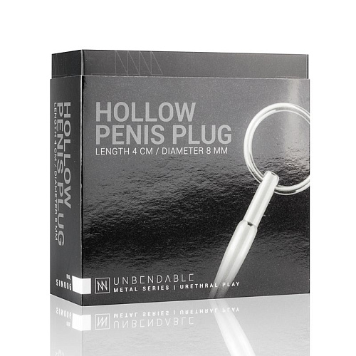 Уретральный стимулятор EDC Wholesale Sinner Hollow Metal Penis Plug SIN006