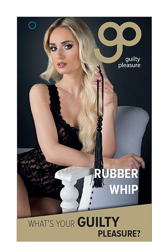 Чёрная резиновая мини-плеть Blush Novelties Rubber Whip 520020 (43 см)