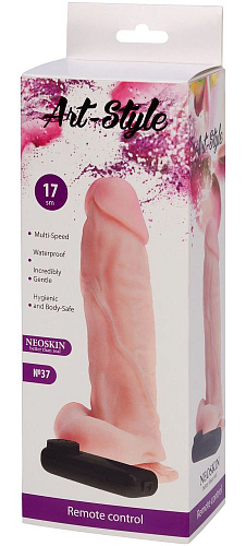 Крупный вибратор на присоске телесного цвета LOVETOY (А-Полимер) ART-Style №37 025527 (21 см)