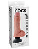 Вибромассажёр со съёмной присоской телесного цвета Pipedream 8 Vibrating Cock with Balls PD5407-21 (20,3 см)