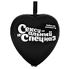 Ролевая секс-игра Сима-Ленд «Сексуальный спецназ» 1012982