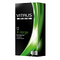 Прозрачные презервативы увеличенного размера R S GmbH VITALIS PREMIUM №12 x-large (12 шт)